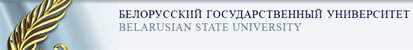 Партнеры института
